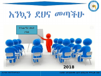 vat 2018.pdf
